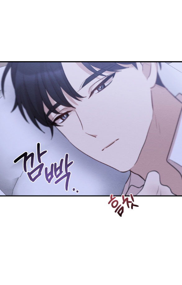 [18+] đêm không thể vãn hồi chapter 9.2 18