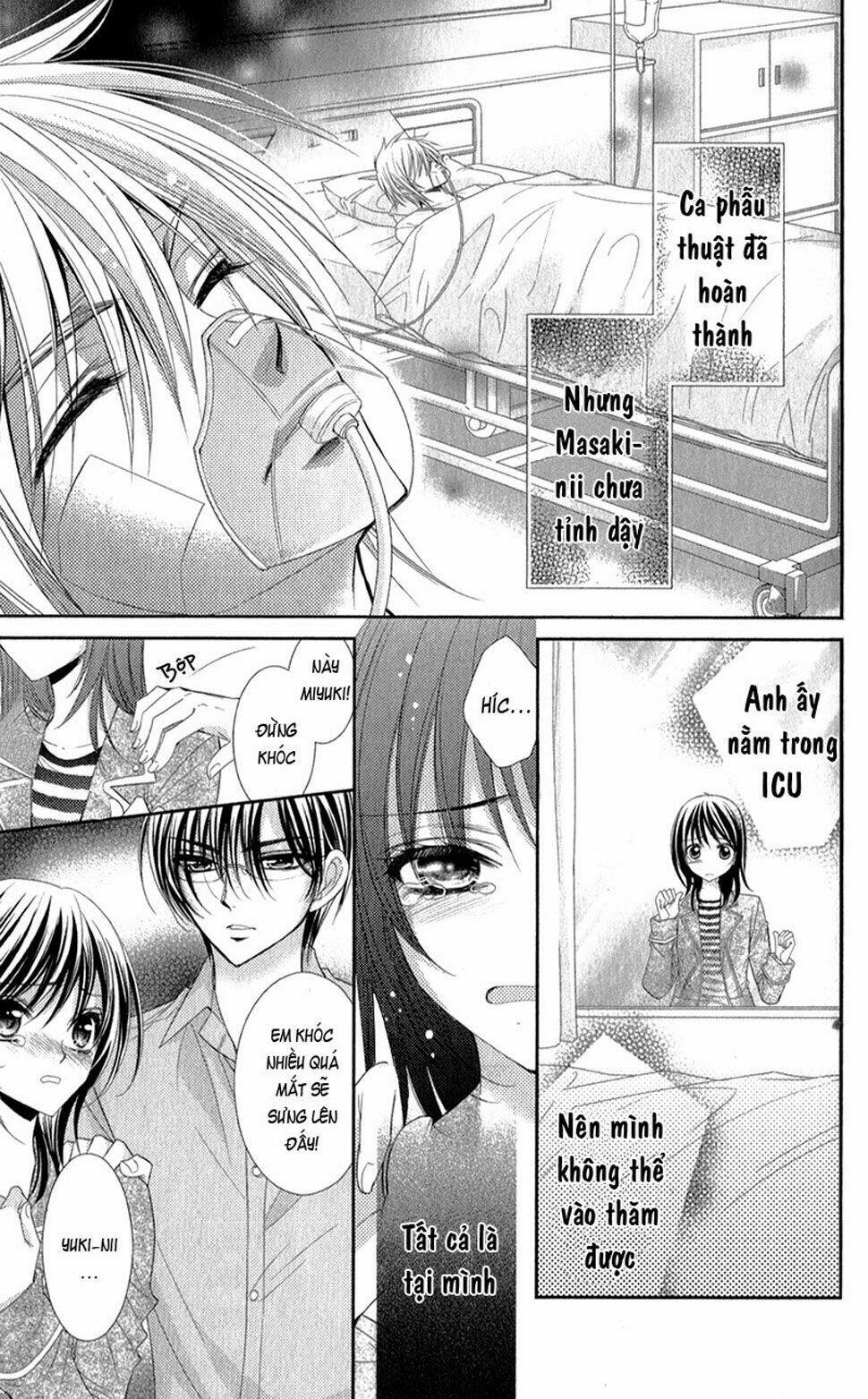 oniisamakata, goranshin! chapter 3 4