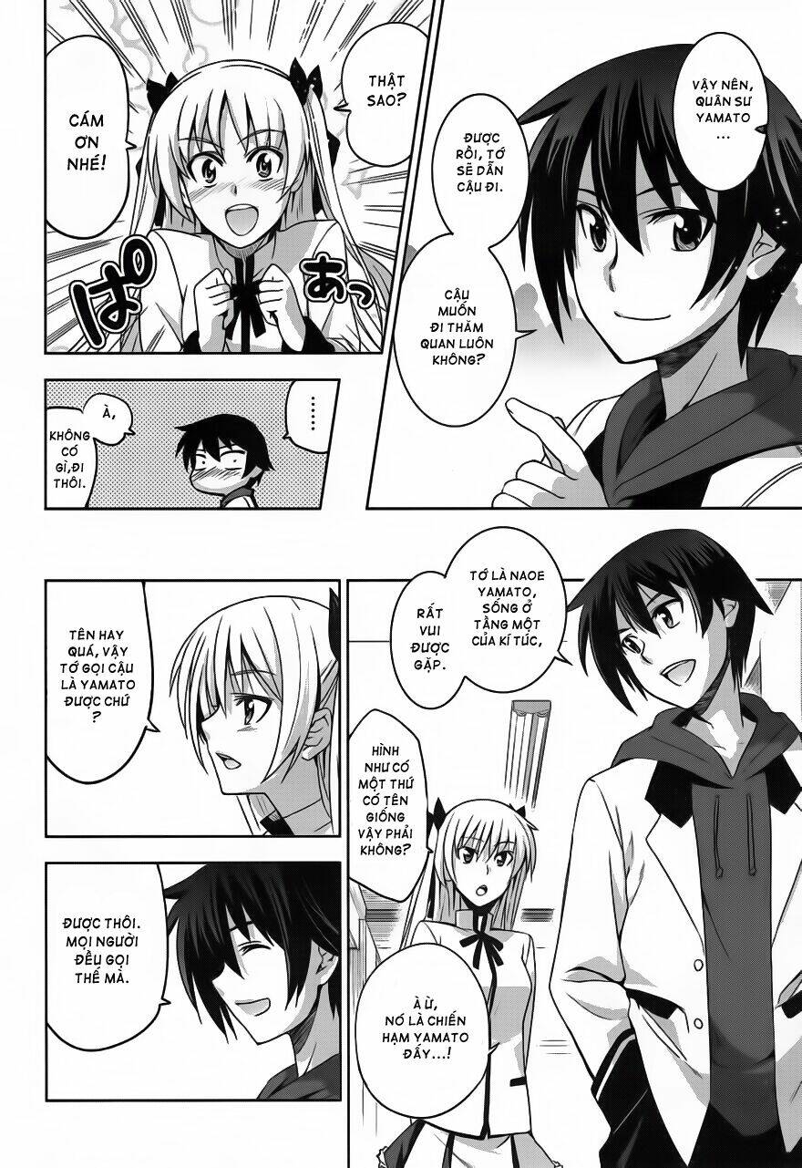 shinken de watashi ni koi shinasai chapter 2 12