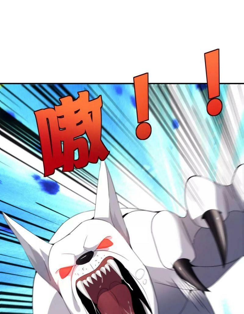 vòng bạn bè mạnh nhất của tiên giới chapter 108 25