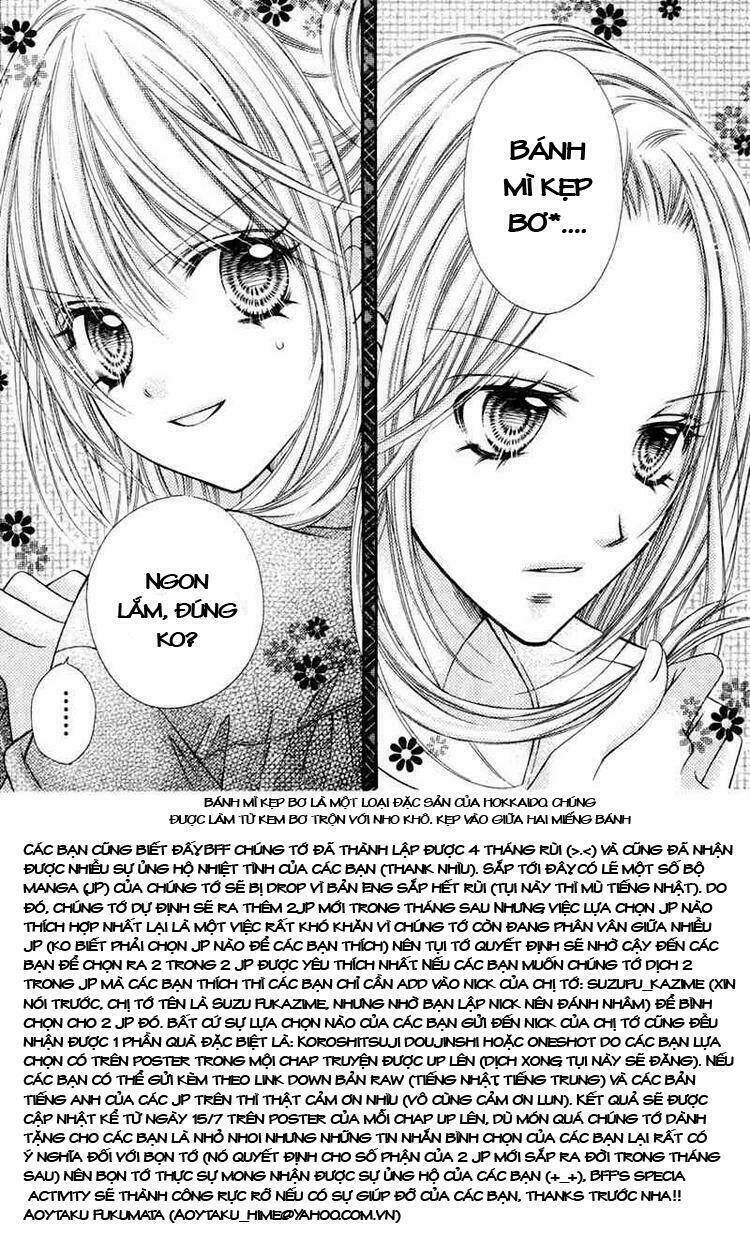 rockin' heaven chapter 19 4