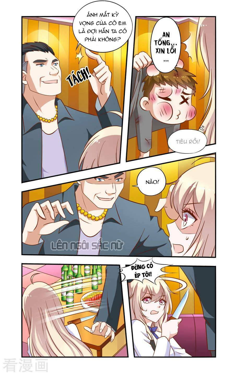 nhất chỉ sủng hôn chapter 48 6