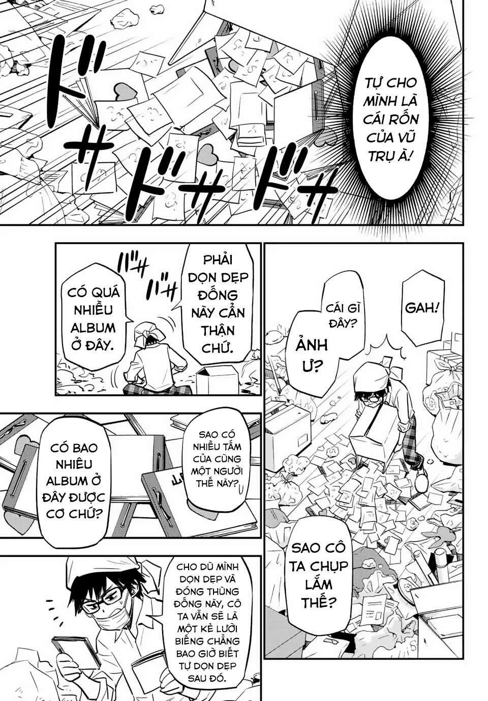 gyaru kuri! chapter 1.5 5