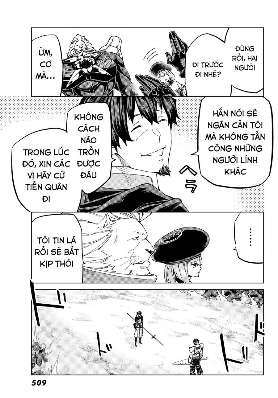 fate/grand order -turas realta- chapter 50 28