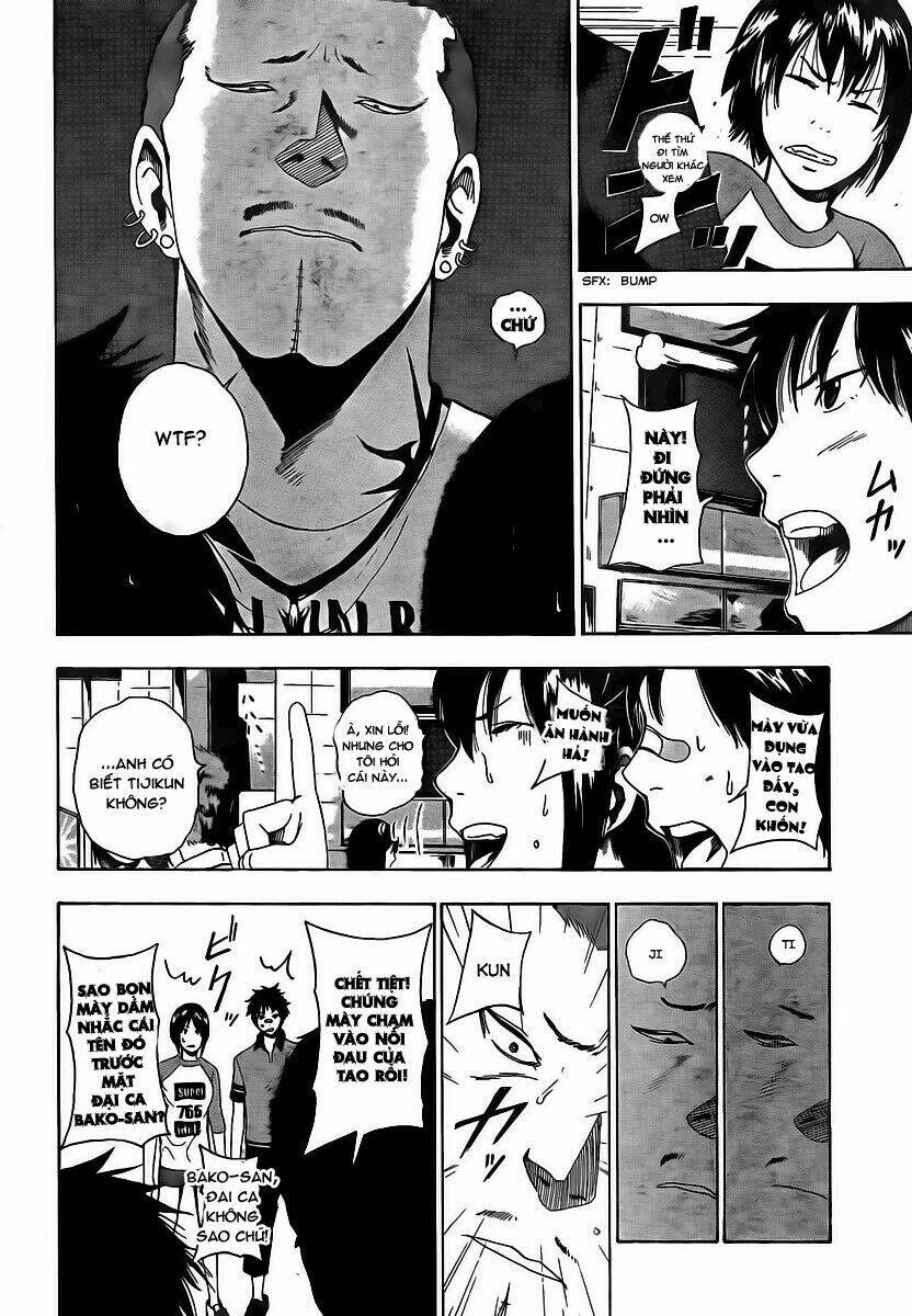 tiji-kun! chapter 1 31