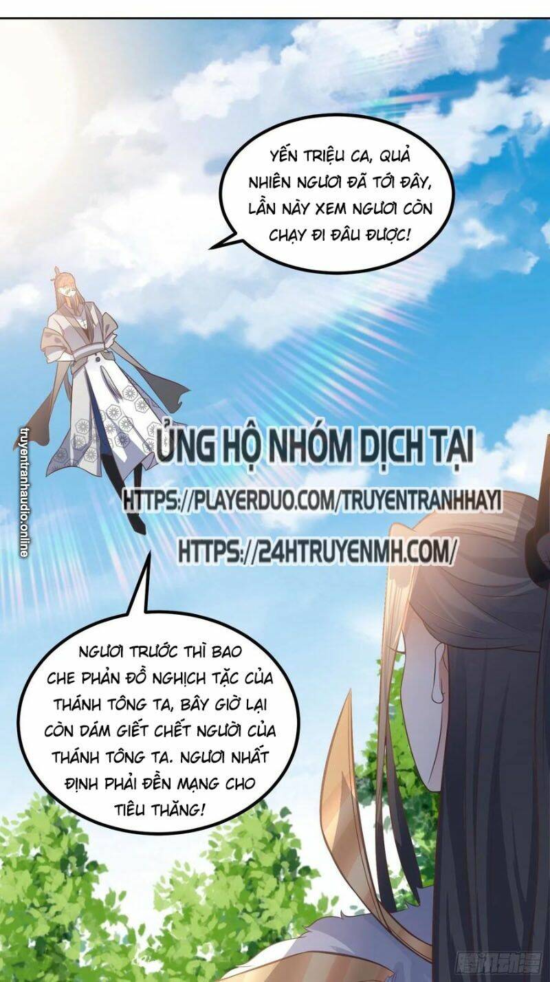 đỉnh cấp phản phái đại sư huynh chapter 37 1