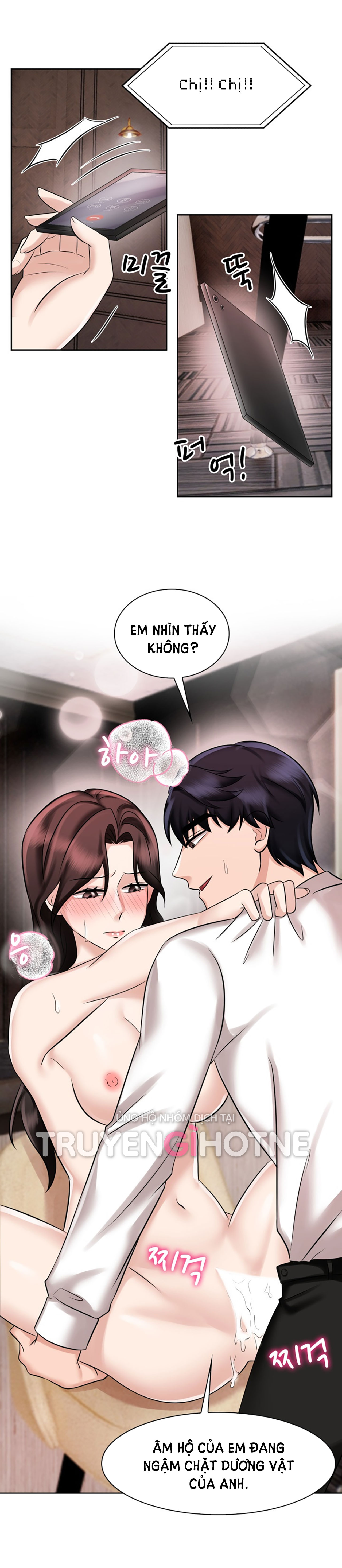 [18+] vì điên nên kết hôn chapter 16.2 5