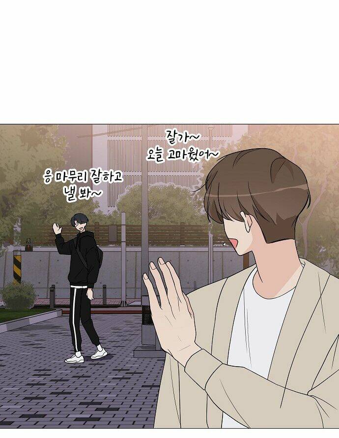 thiếu nữ 1m8 chapter 16 81