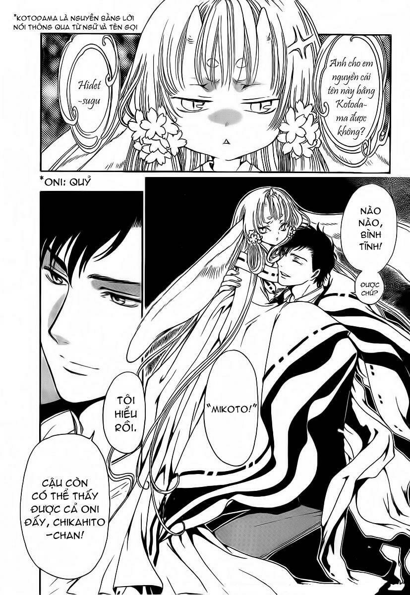 cfc magazine chapter 5 28