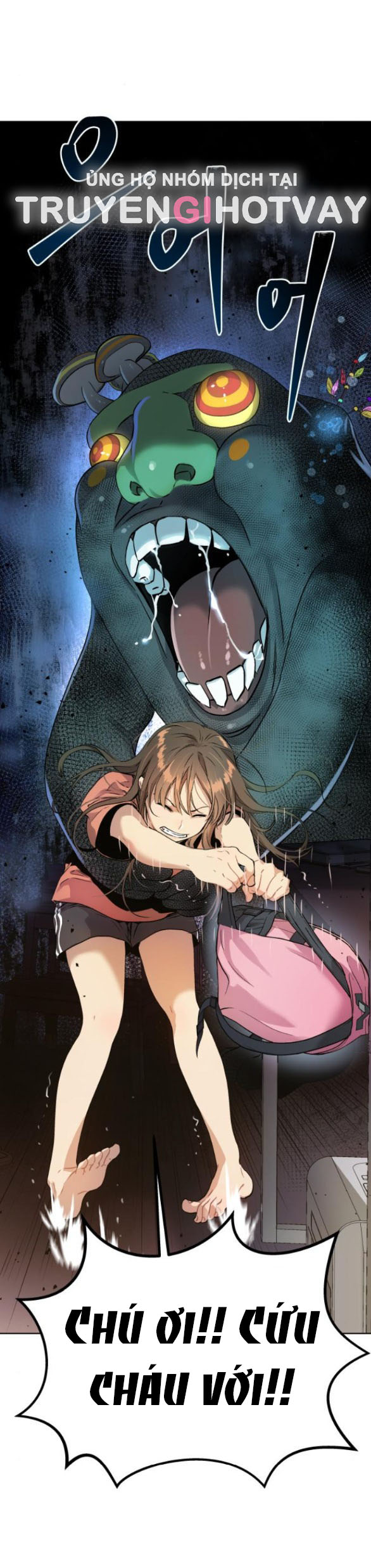 oh dangun chapter 8.1 54