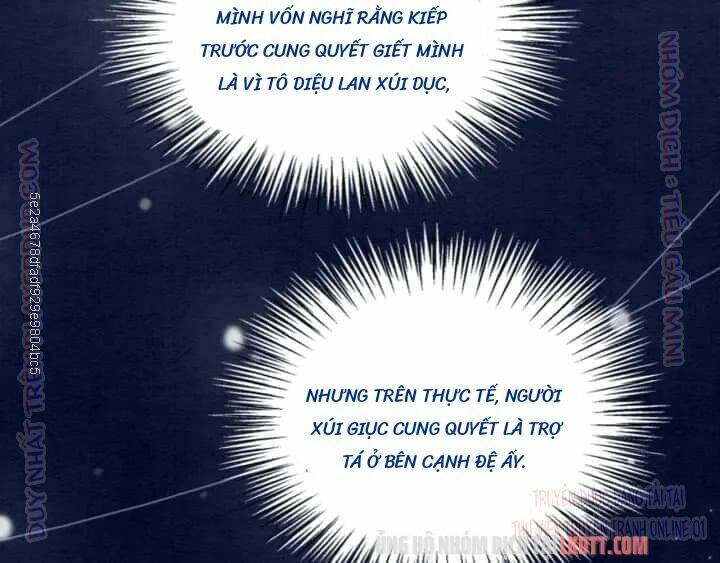 trọng sinh bá sủng nhiếp chính vương quá mạnh mẽ chapter 203 18