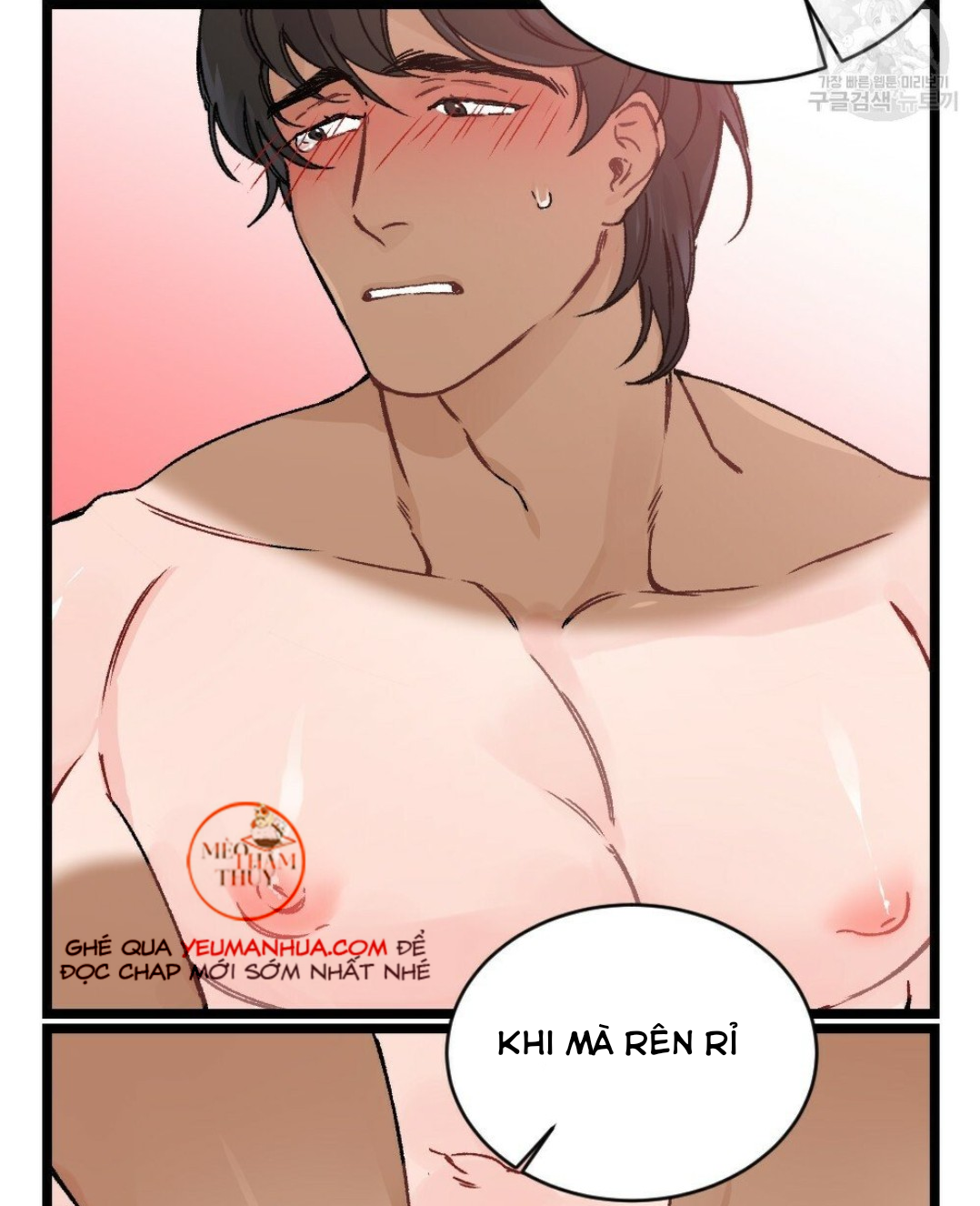 bộ ngực của tháng chapter 14 17