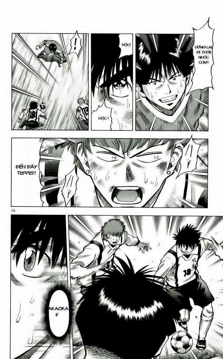 fantasista bản vip chapter 134 10