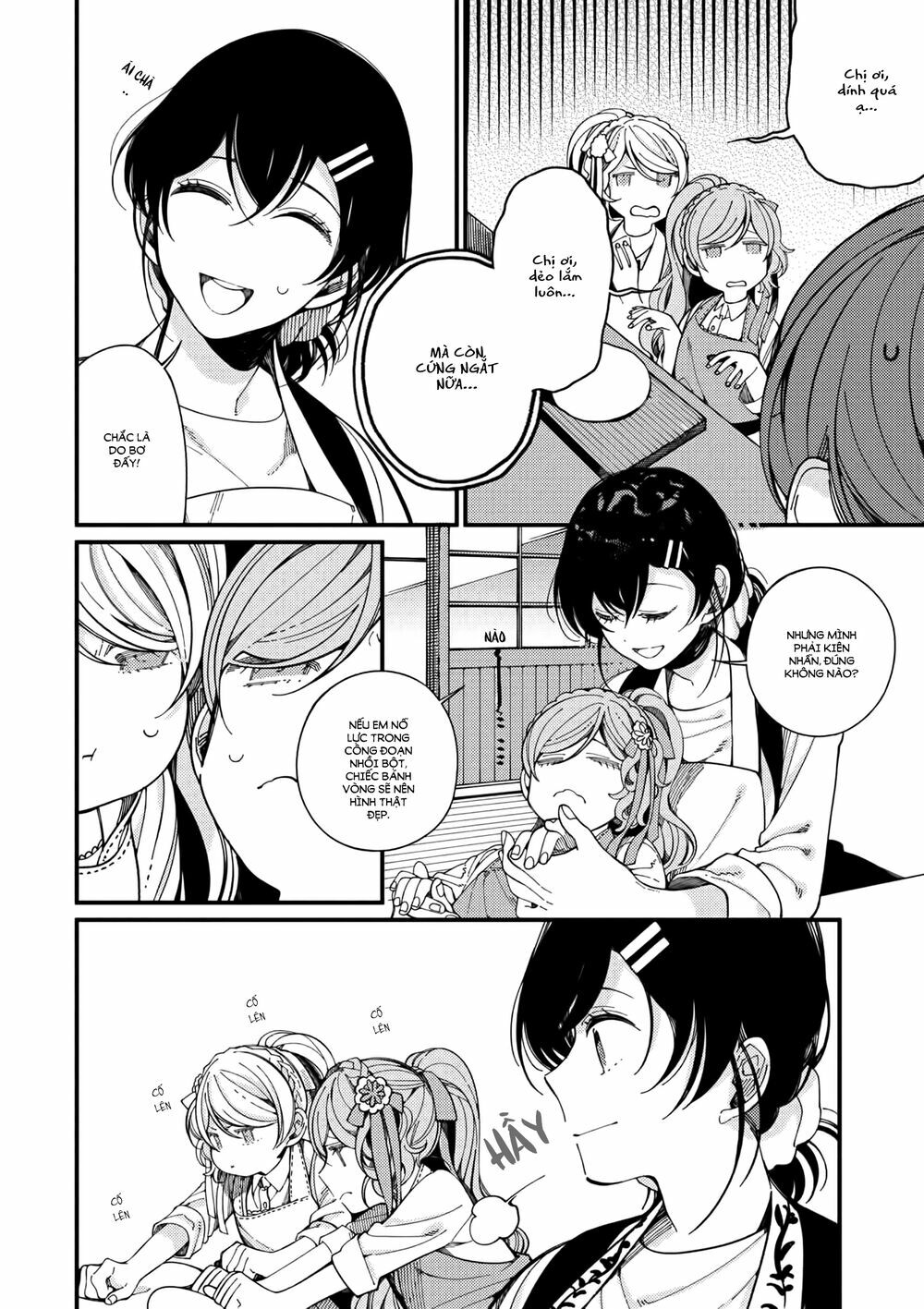 ẩm thực đến từ thế giới khác chapter 10 16