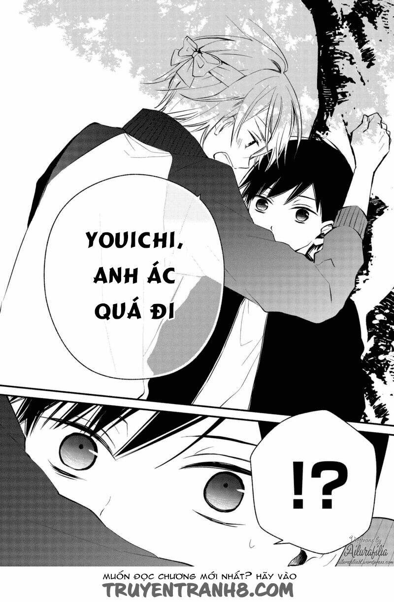 sakazuki-sanchi no gikyoudai chapter 22 14