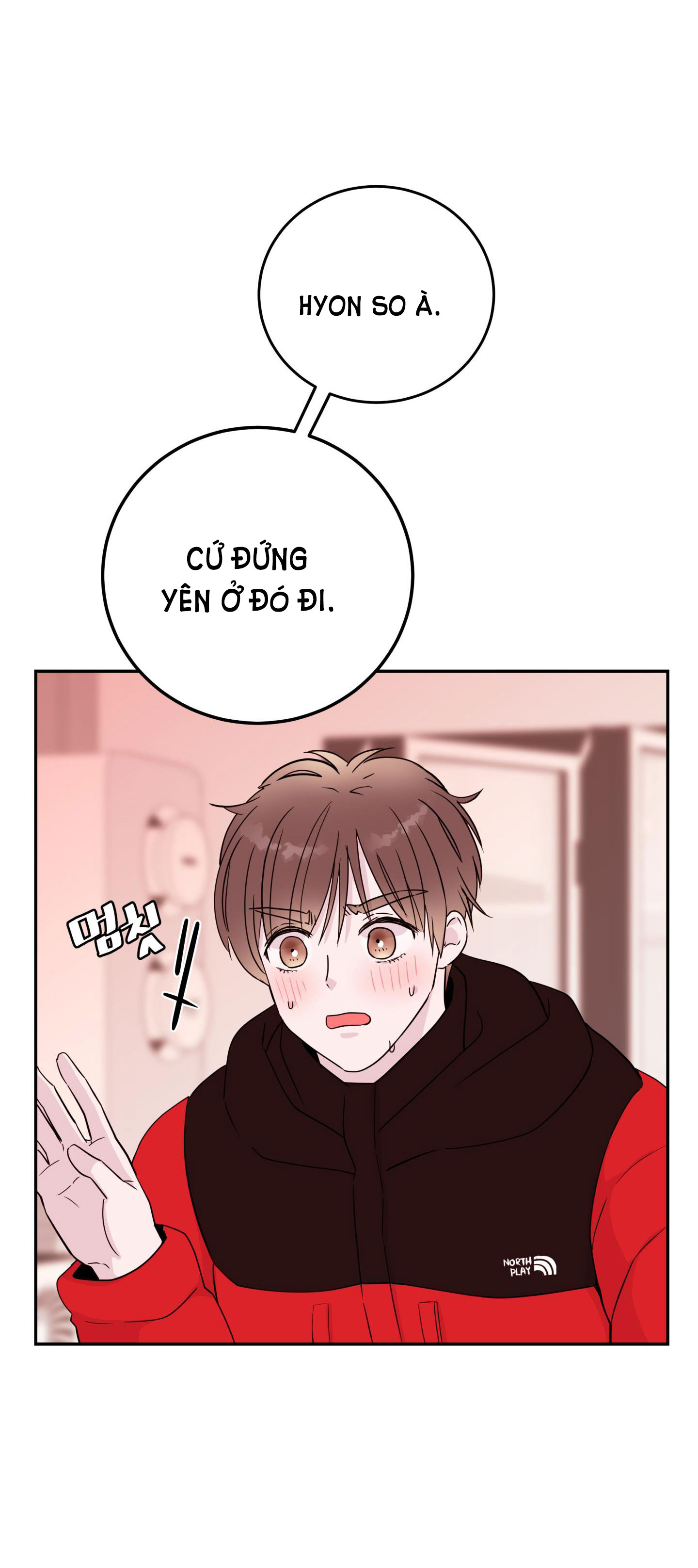 em trai vợ thật nguy hiểm chapter 19.1 5