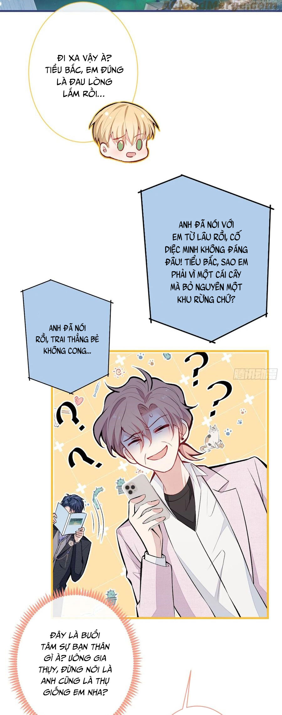 lại bị nam thần chọc trên hot search! chapter 96 4