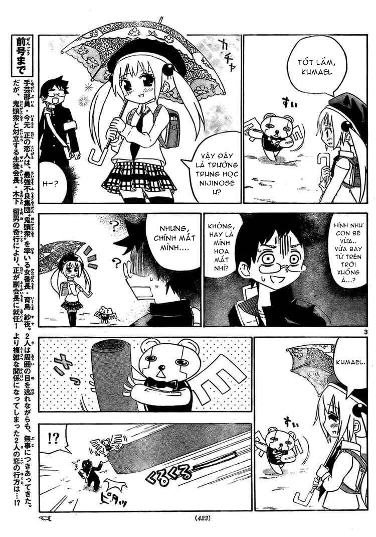 onidere chapter 16 4