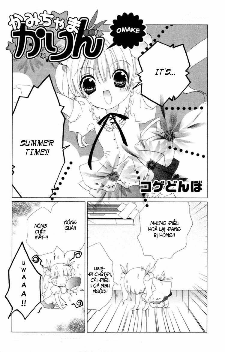 chiếc nhẫn của tiểu thần chapter 10 38