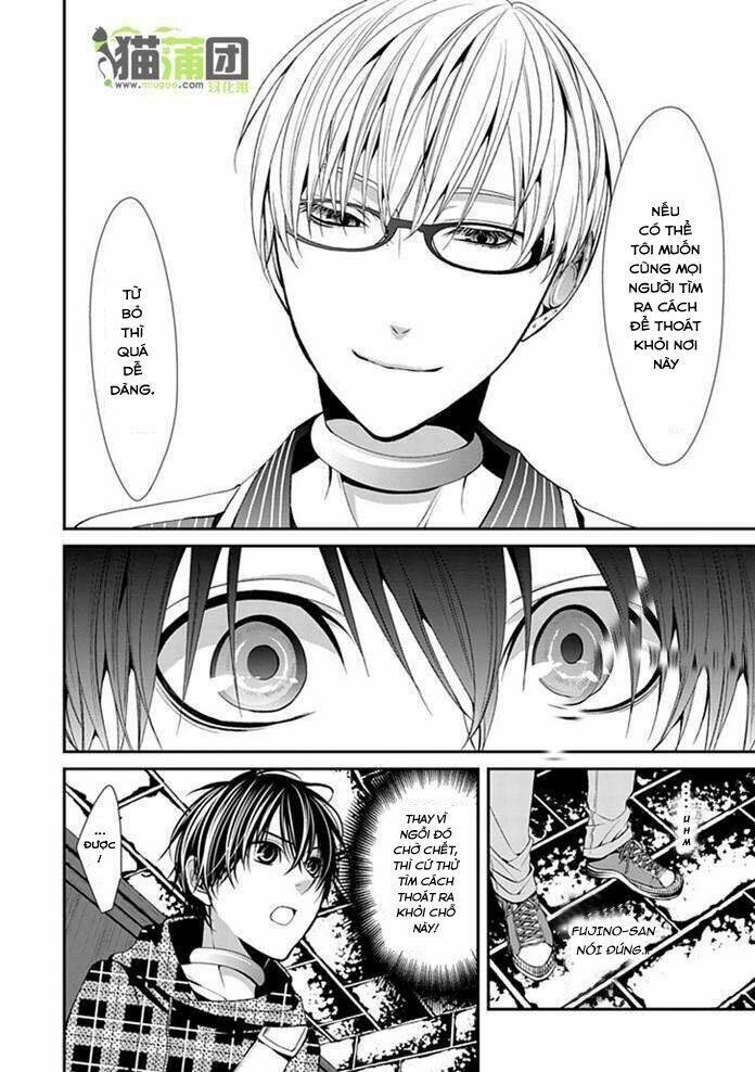 bloody junkie chapter 6 14