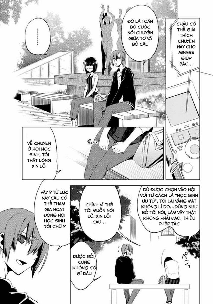 shin seitokai no ichizon chapter 5.1 9