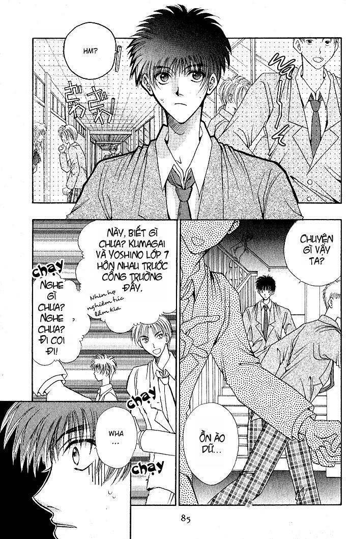 unmei ni kiss chapter 3 28