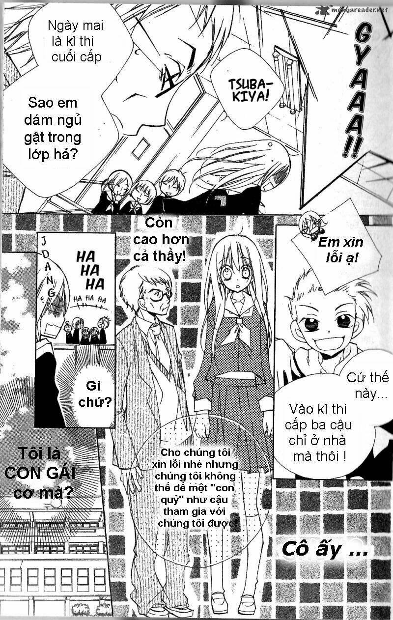 kimi no neiro chapter 1 8