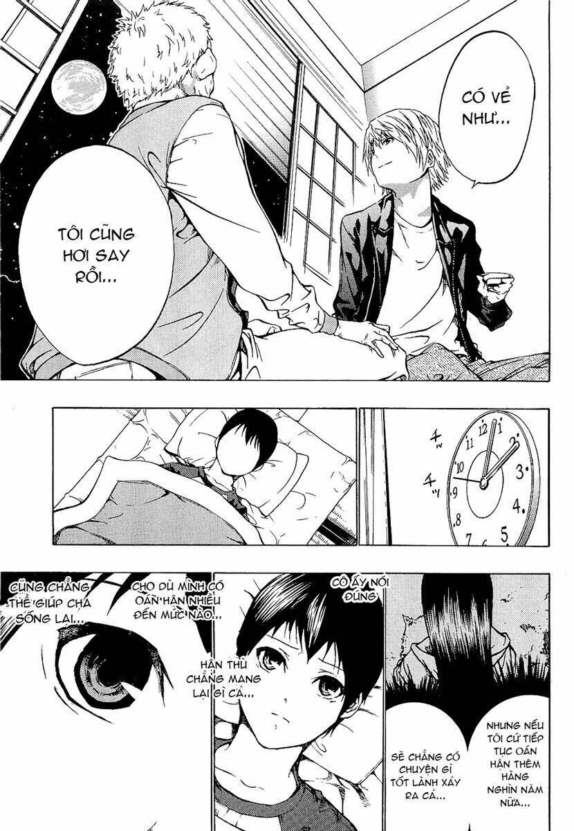 ame no murakumono chapter 2 36