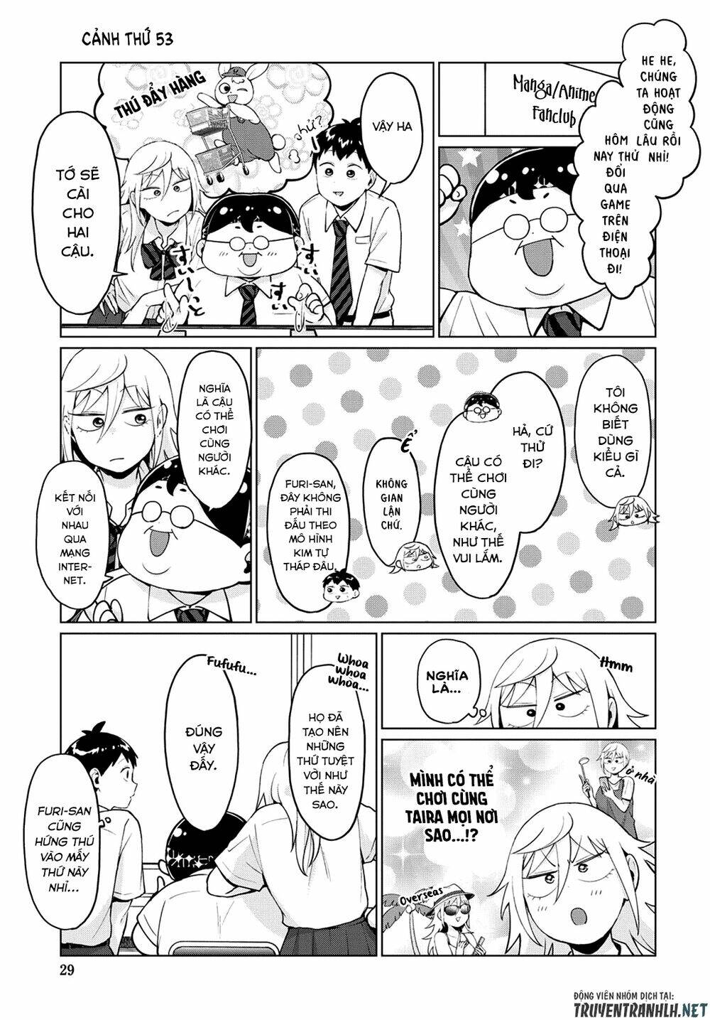 tonari no furi-san ga tonikaku kowai chapter 19 12