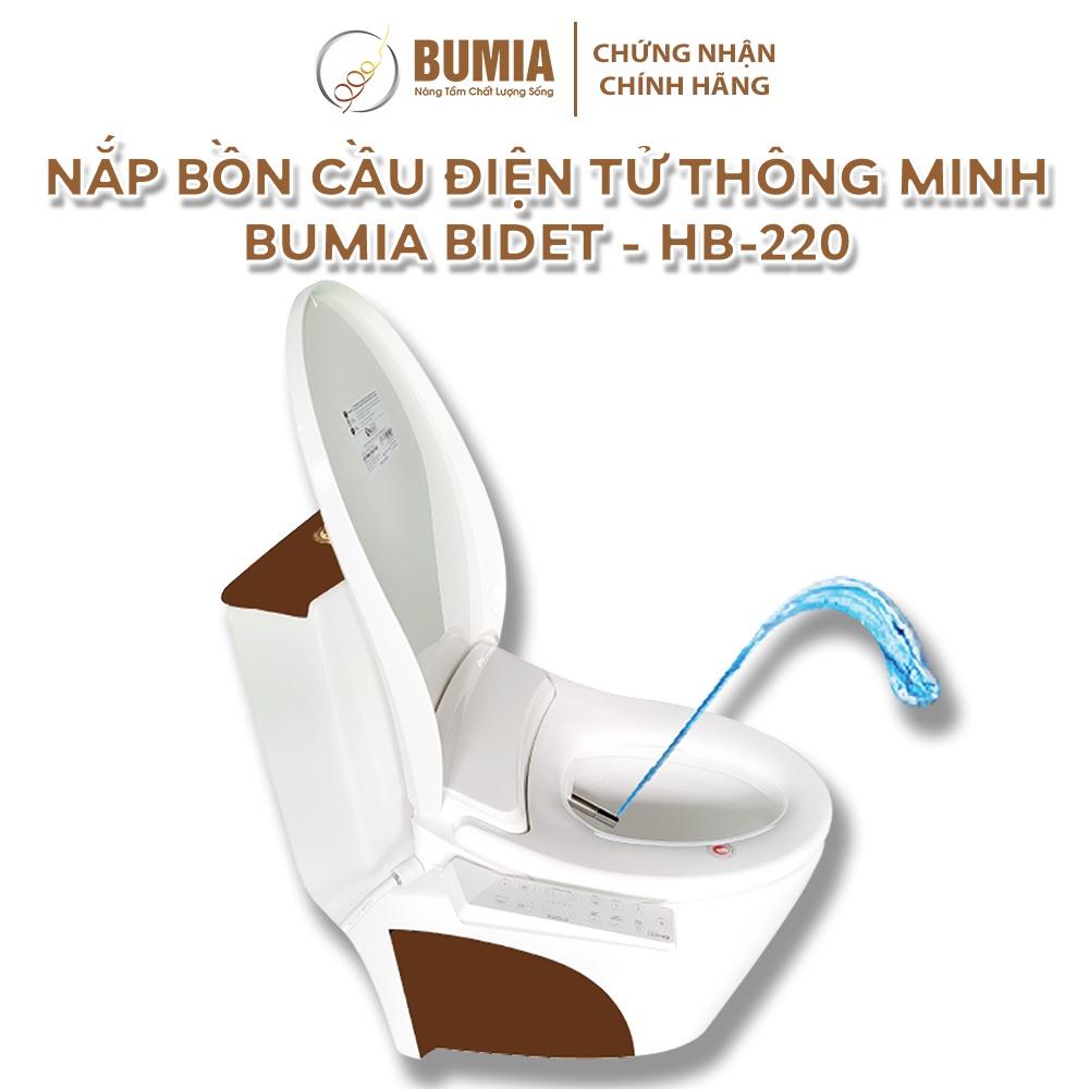 Bumia bidet Thiết bị vệ sinh thông minh nhập khẩu chính hãng Hàn Quốc, mã sản phẩm HB220