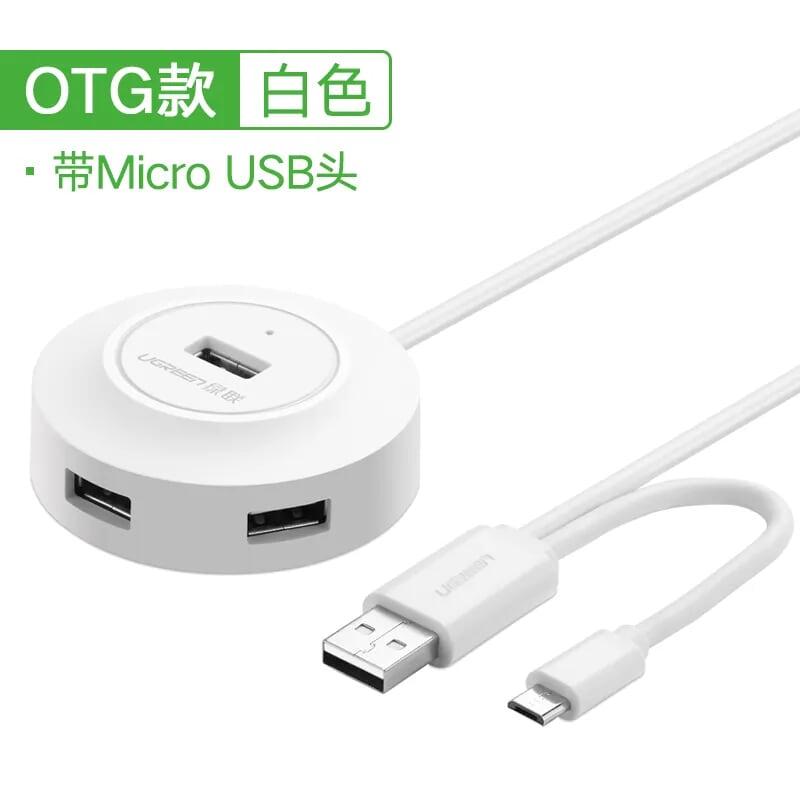 Ugreen UG20271CR106TK 1M màu Trắng Bộ chia HUB USB 2.0 sang 4 USB 2.0 hỗ trợ OTG - HÀNG CHÍNH HÃNG