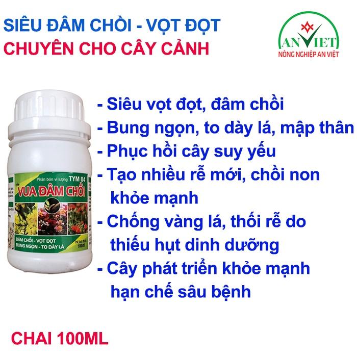 Phân bón cho hoa cây cảnh siêu vọt đọt đâm chồi 100ml, Phân bón vi lượng Vua đâm chồi, kích rễ mạnh, bật chồi, bung tược