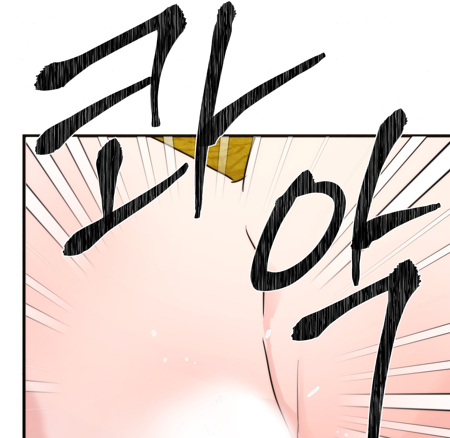 Cương Nhân chapter 99 46