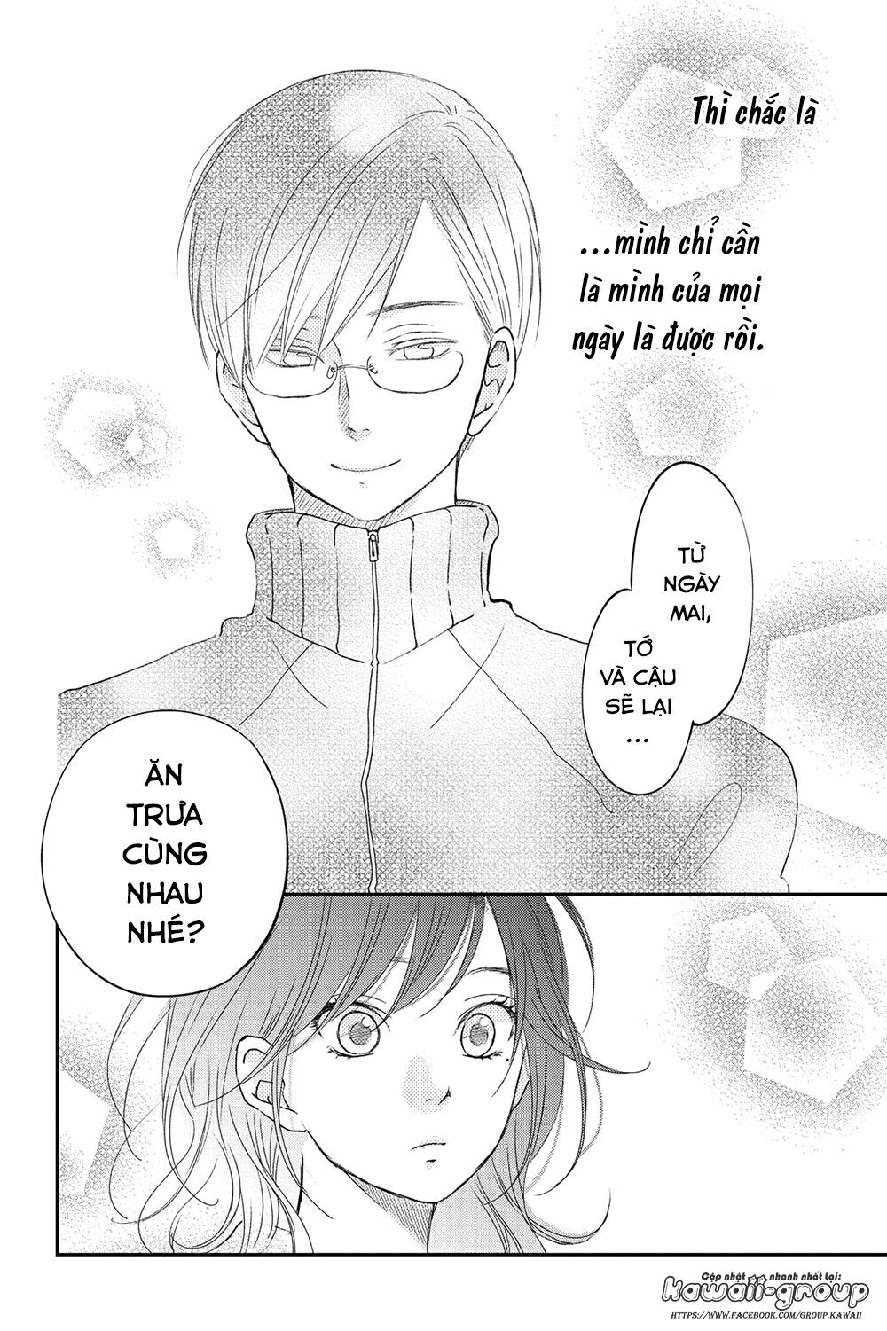 an important talk between you and me chapter 16 24