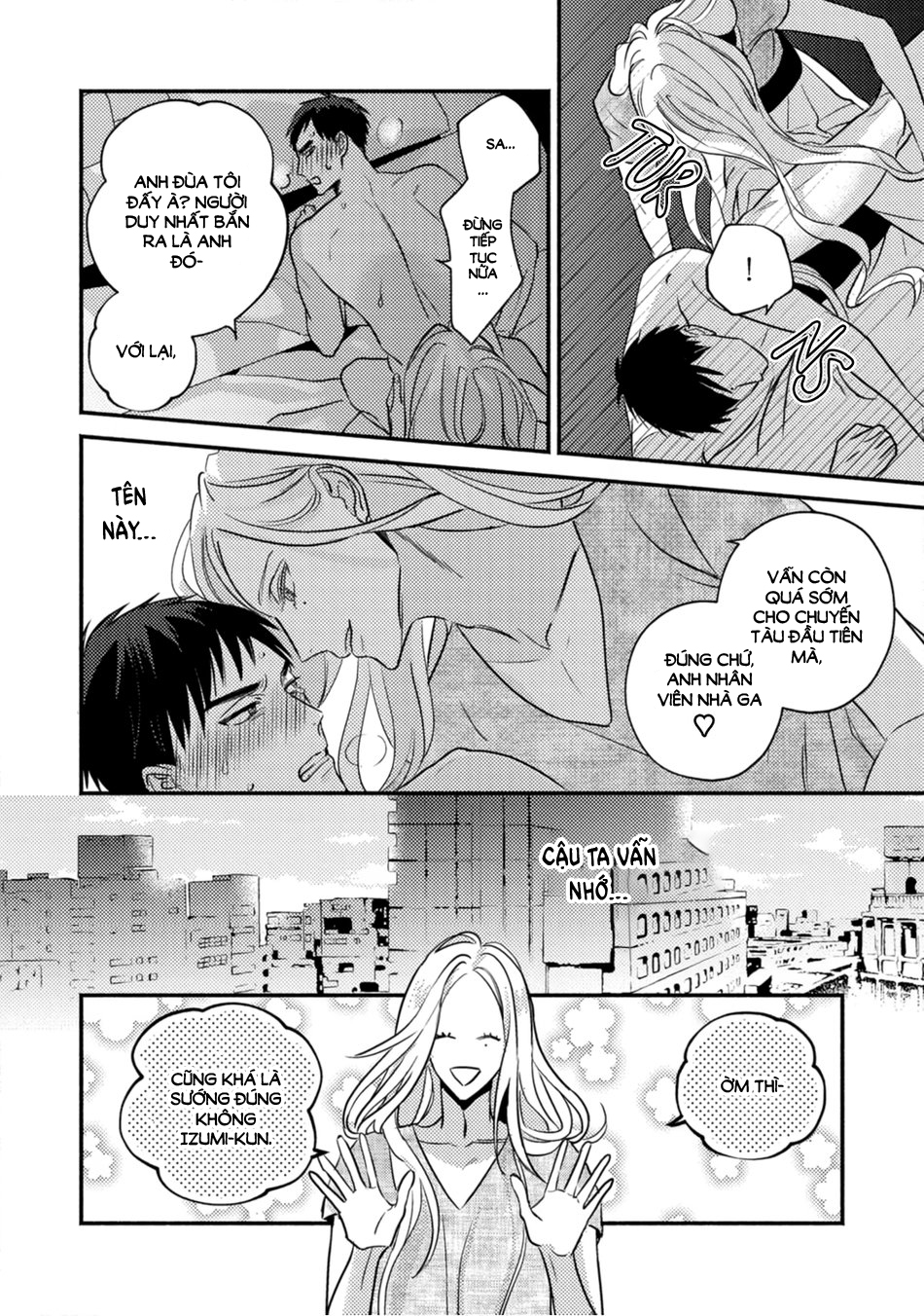 Sjuku Nichoume Love Hour chapter 1