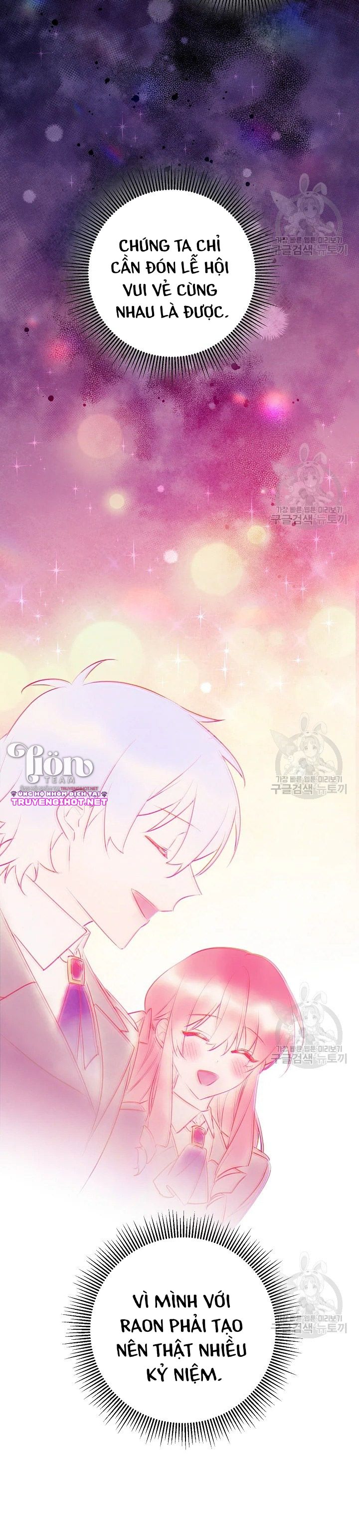 công nương đã thay đổi chapter 48.1 26