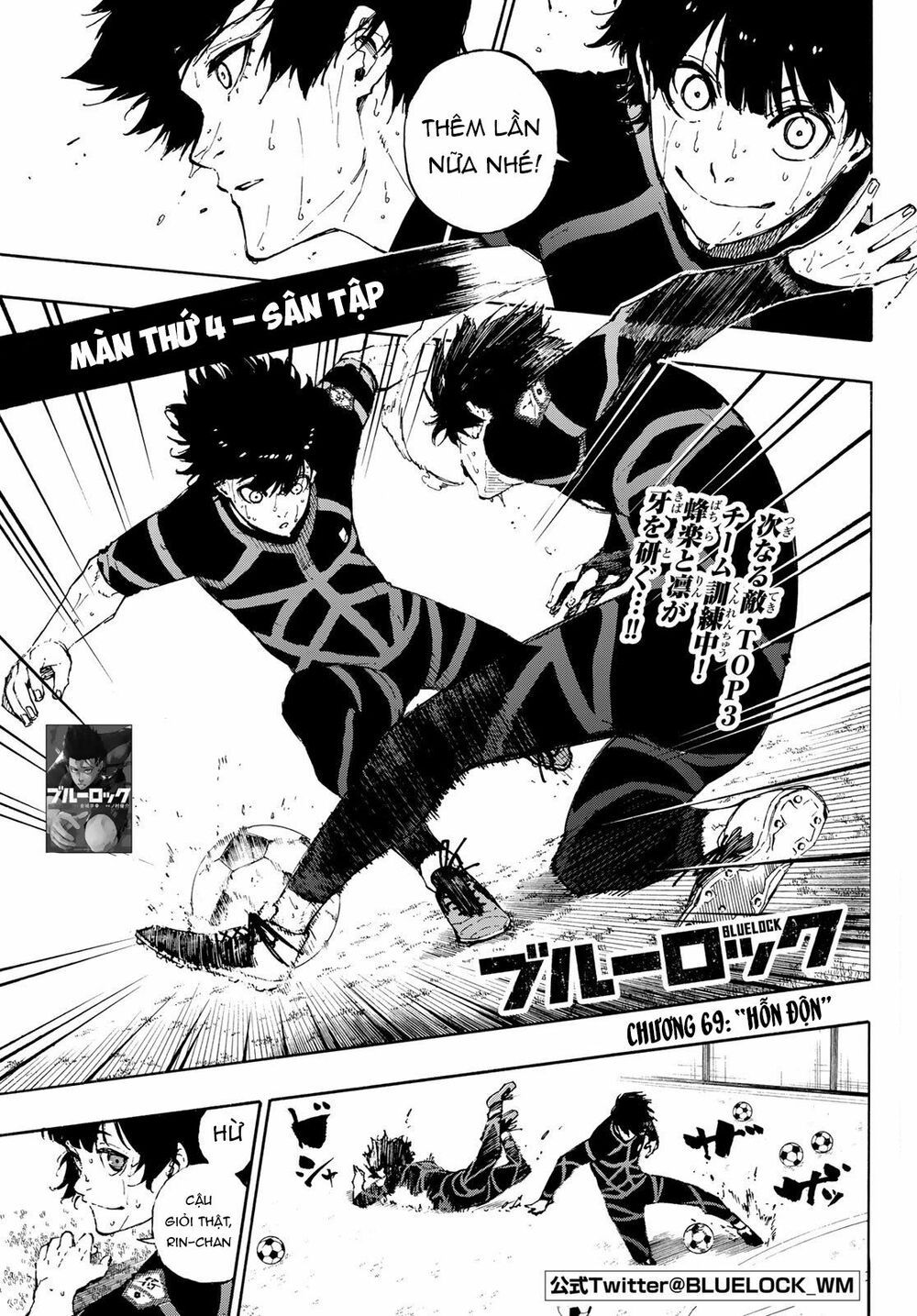 tiền đạo số 1 chapter 69 1