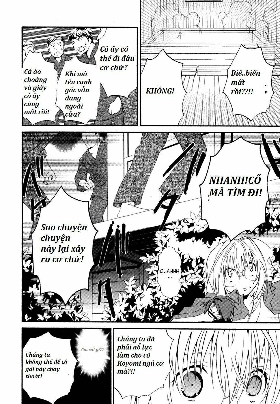 zombie-loan chapter 52 18