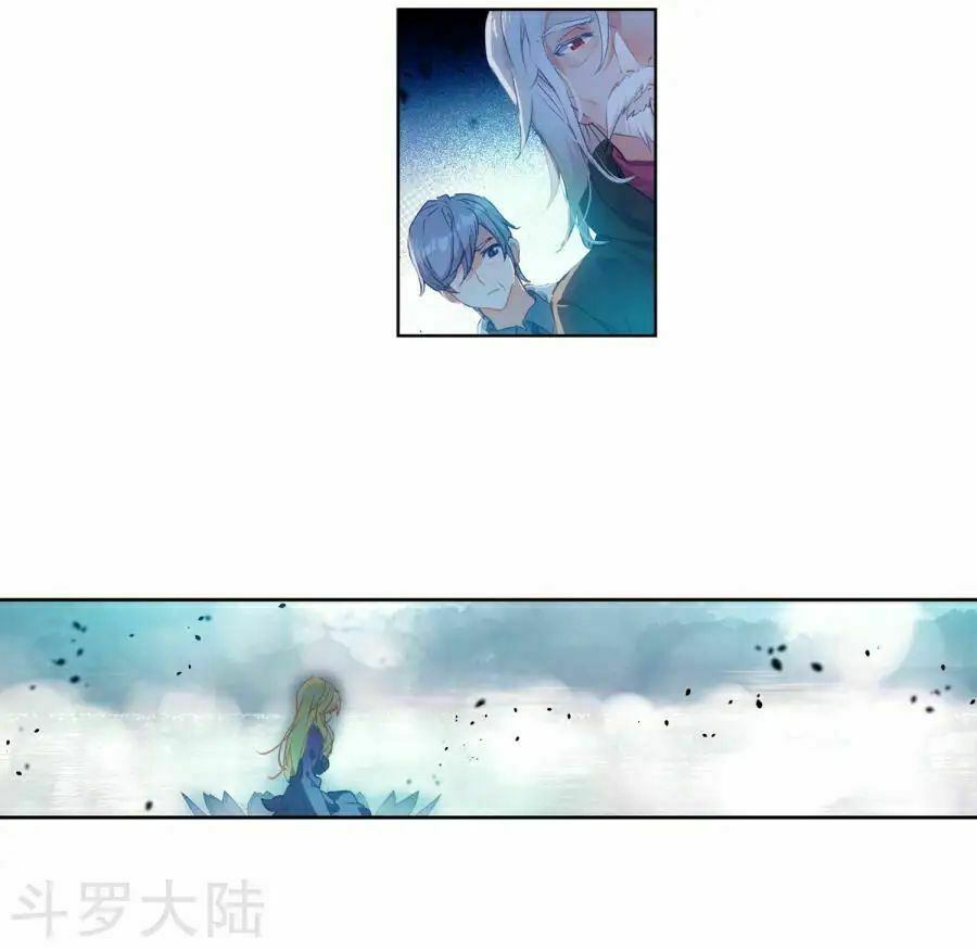 tuyệt thế đường môn - đấu la đại lục 2 chapter 191 22