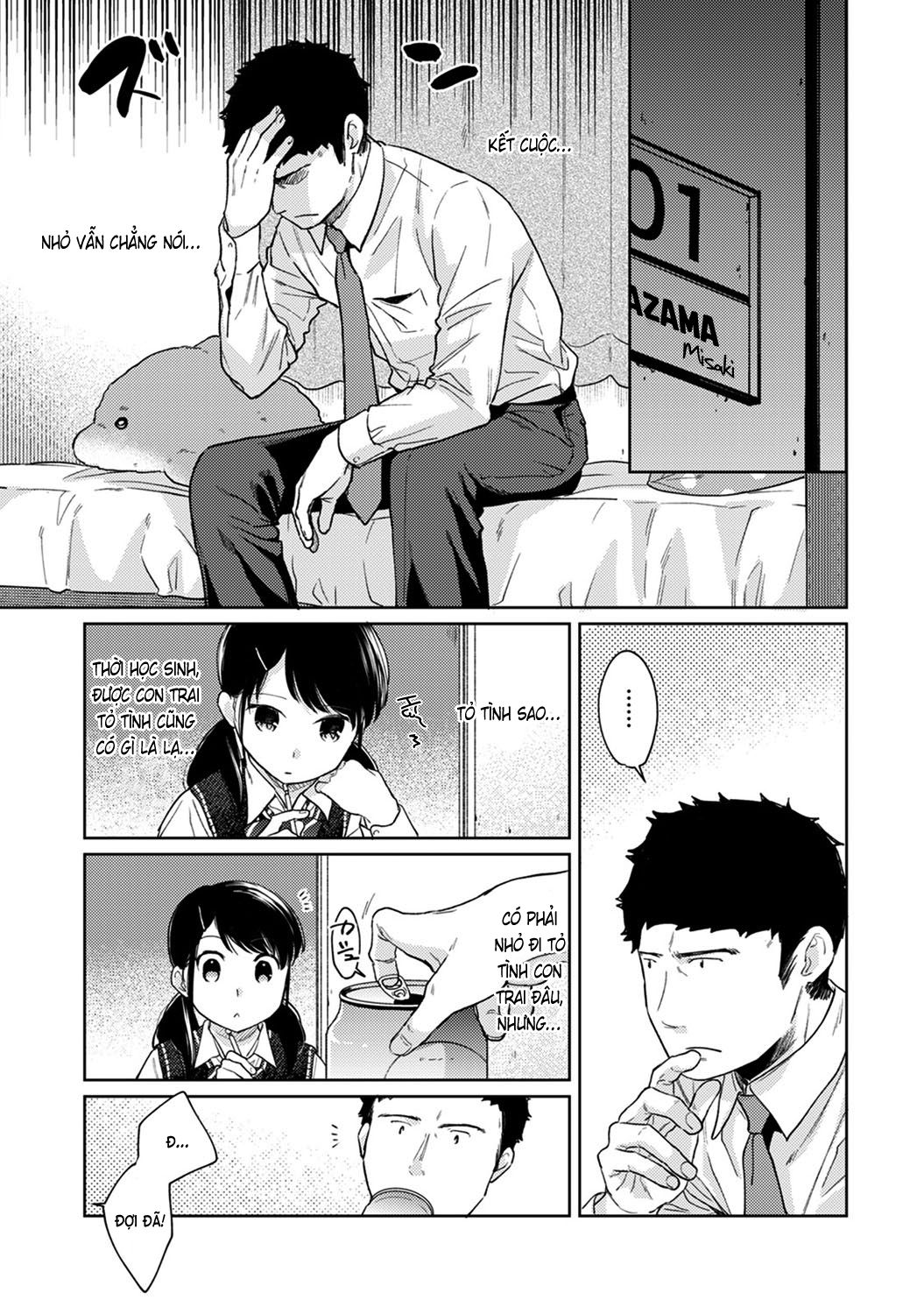 bạn cùng phòng bất đắt dĩ chapter 21 10