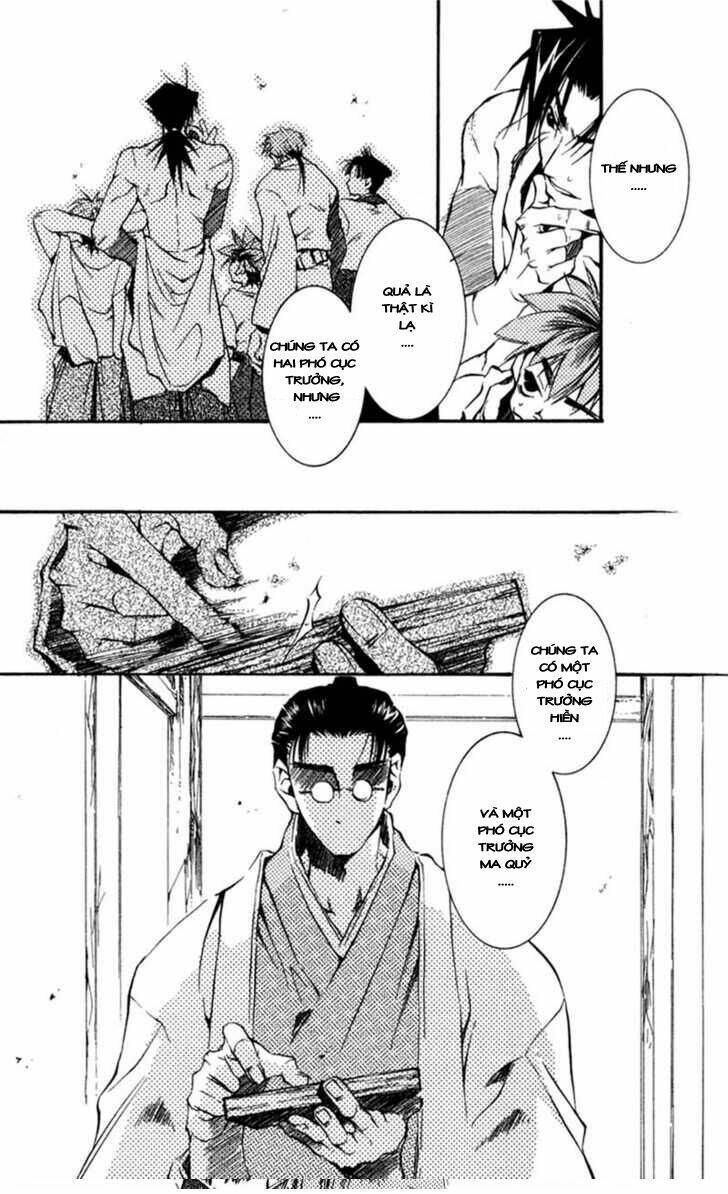 shinsengumi imon peace maker chapter 11 12