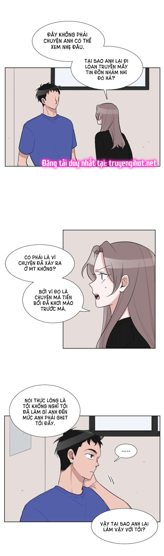 gatabutata chapter 39.1 7