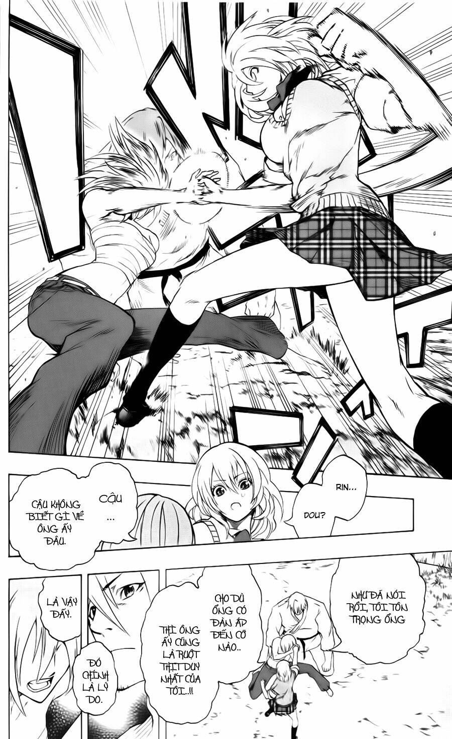 binbougami ga! chapter 11 40