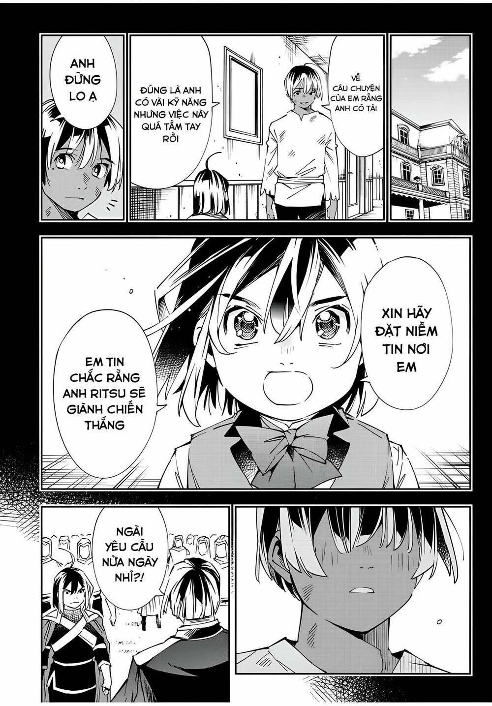 tái sinh thành quý tộc với kĩ năng 'appraisal' chapter 68 10