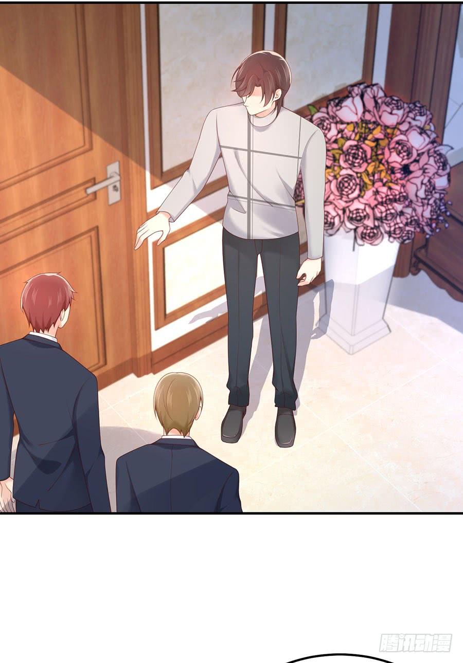 nam thần truy thê chỉ nam chapter 45.2 4