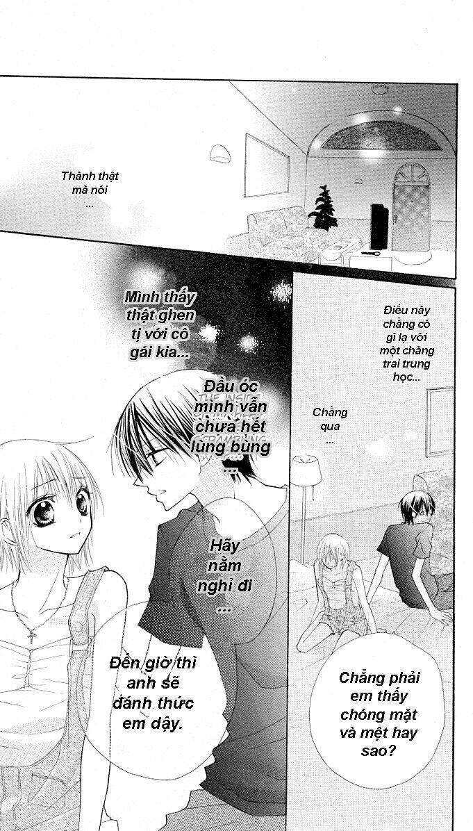 gyutto shite chuu chapter 1.2 2