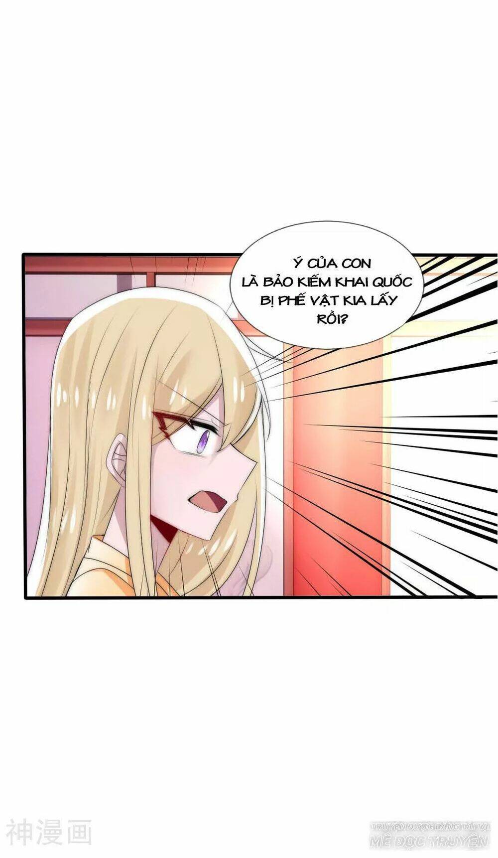 kế hoạch sủng ái của tiểu công chúa chapter 45 21