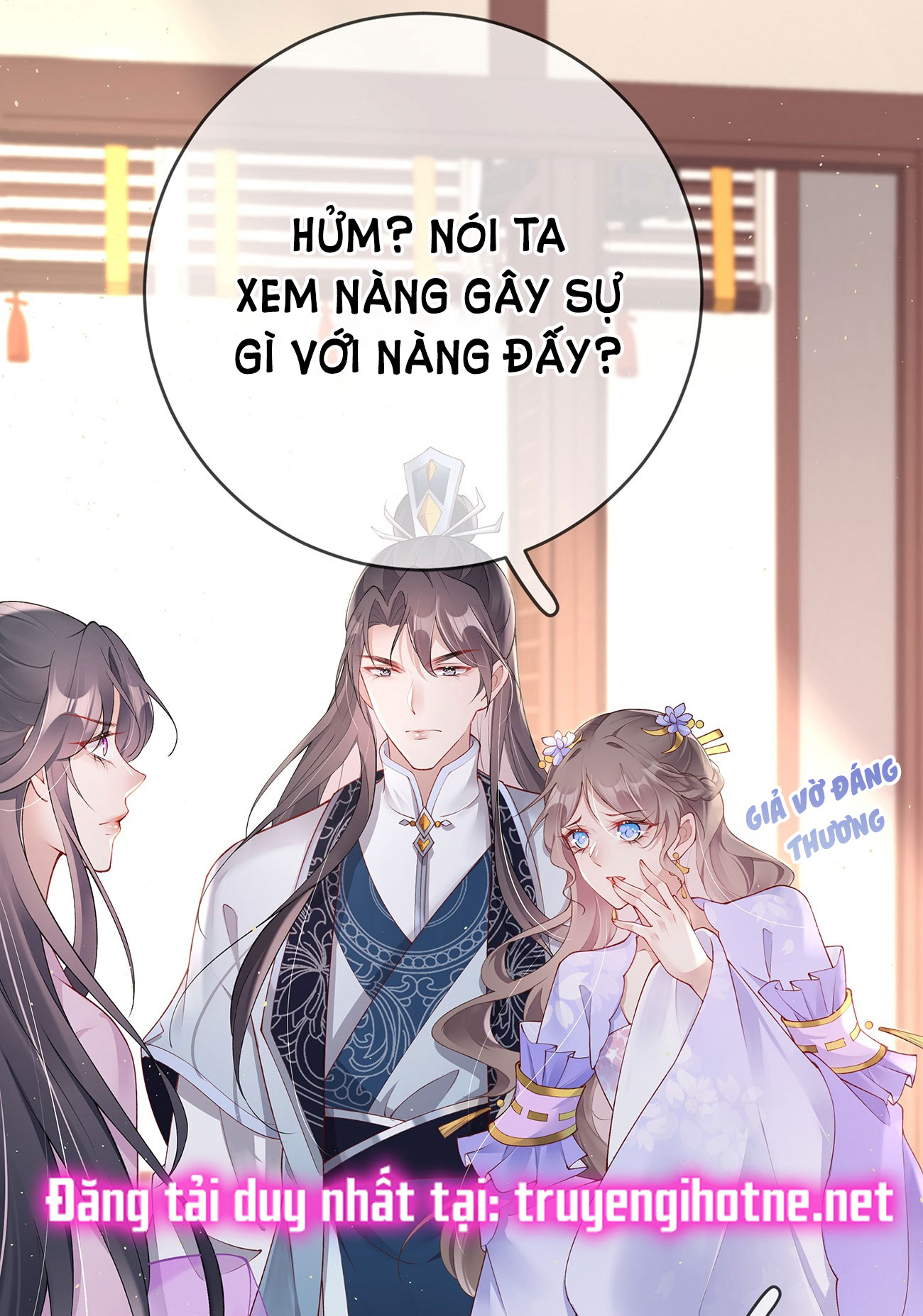 Phu Nhân Không Đoan Chính chapter 26 - Trang 16