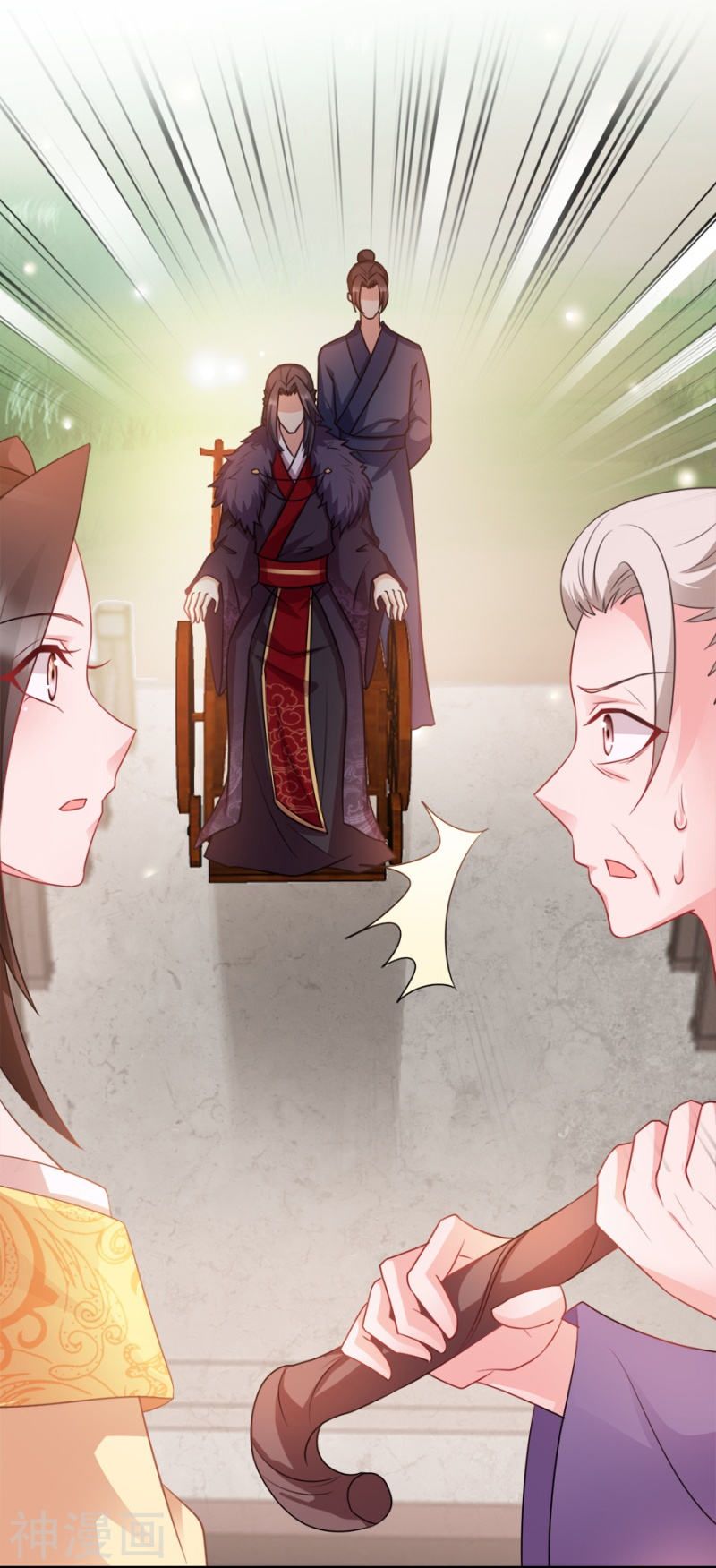 độc tâm cuồng phi khuynh thiên hạ chapter 85 43