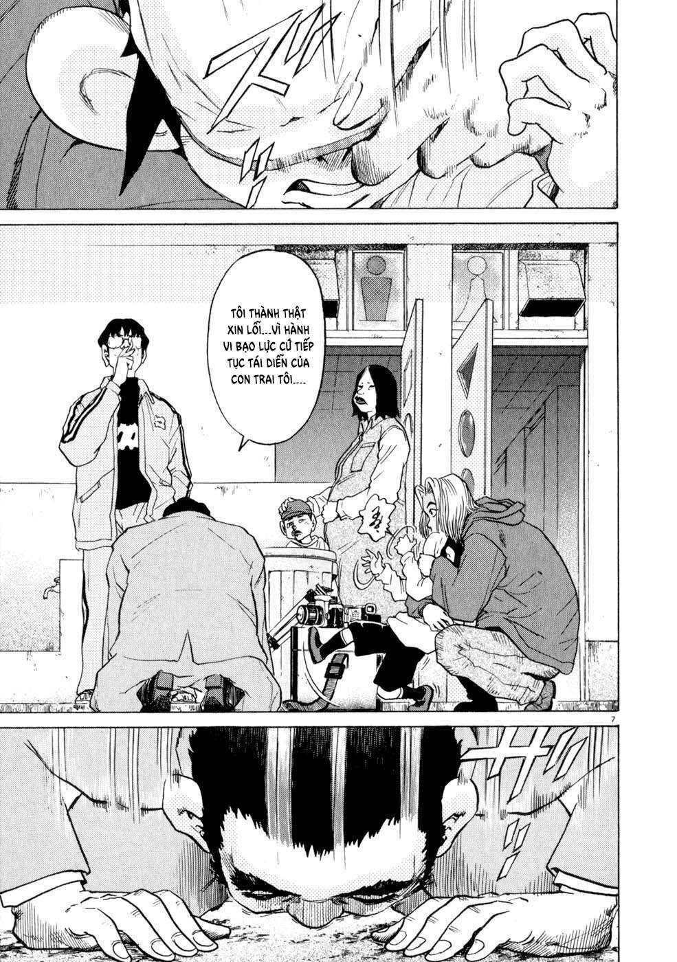 kiichi!! chapter 8 7